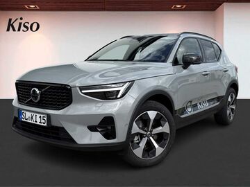 Gebrauchte Volvo XC40